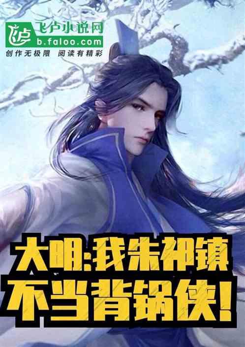 期末这堂课，安全度寒假